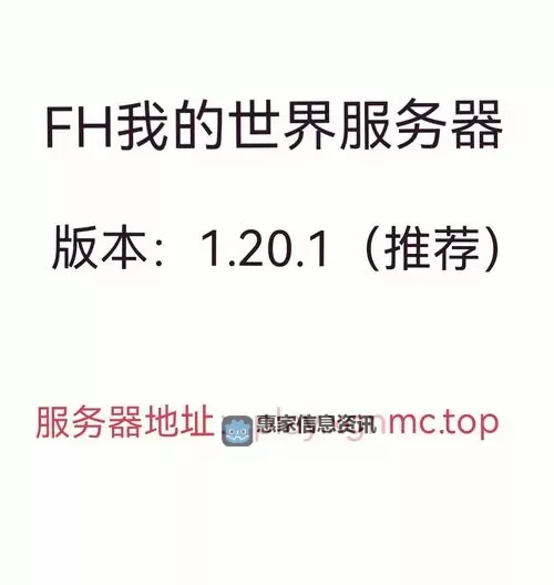 探索优质的永久免费网站服务器推荐与攻略图1