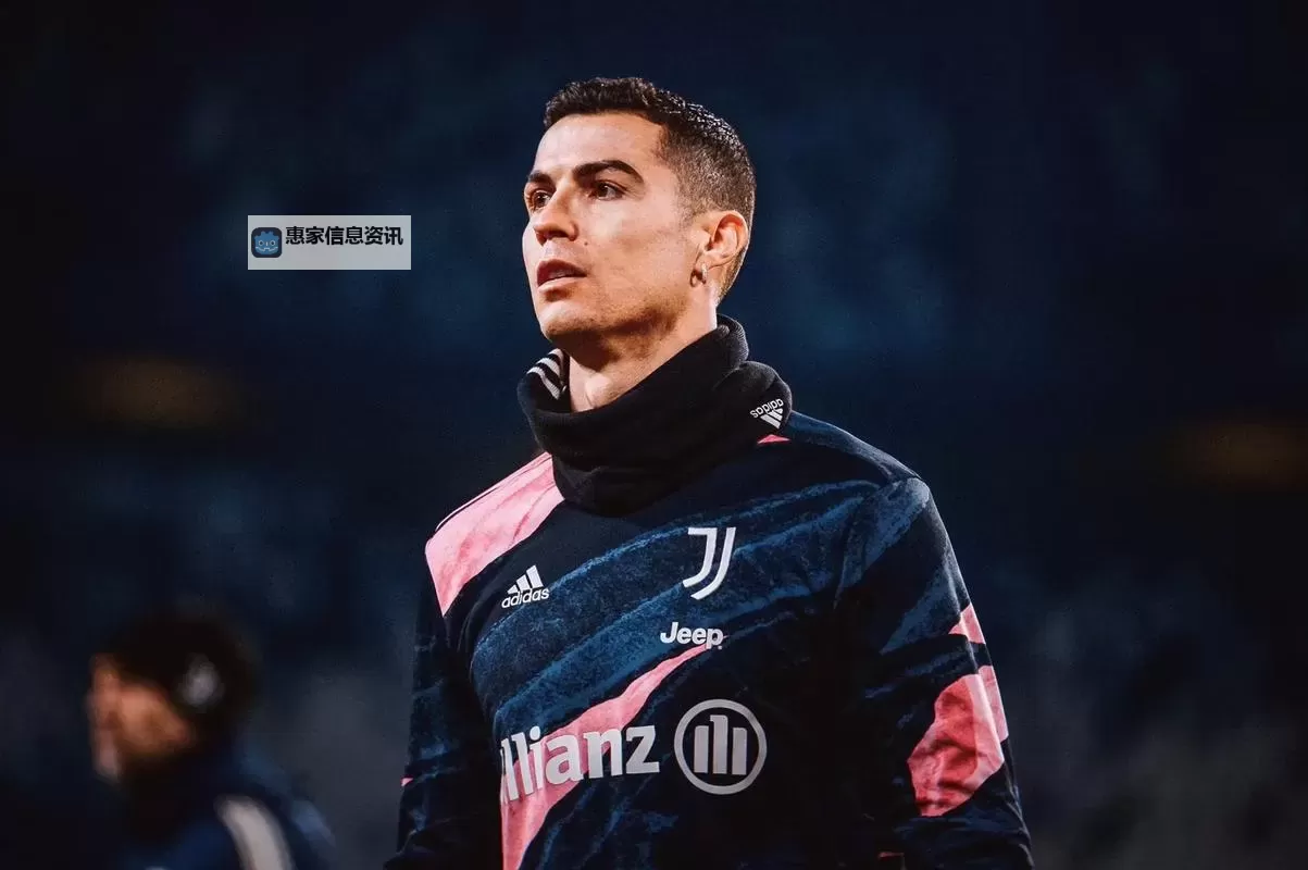 《七日世界》罗纳尔多捏脸分享 C罗捏脸数据图图1