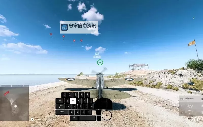 战地5滑铲是什么键及操作技巧指南图1