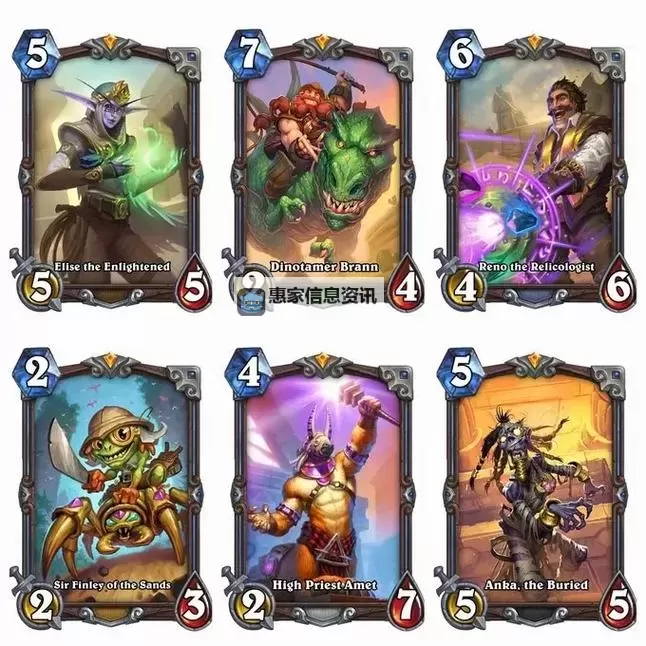 《炉石传说》异画馆长获取教程 江山如梦大冒险活动介绍图1