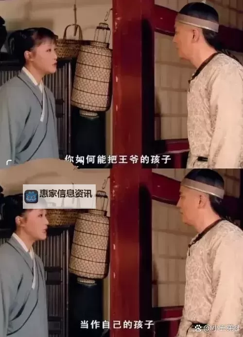 你比我老公厉害的国产作品大盘点图1