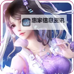 幻兽工坊双开挂机软件推荐 怎么双开幻兽工坊详细图文教程图1