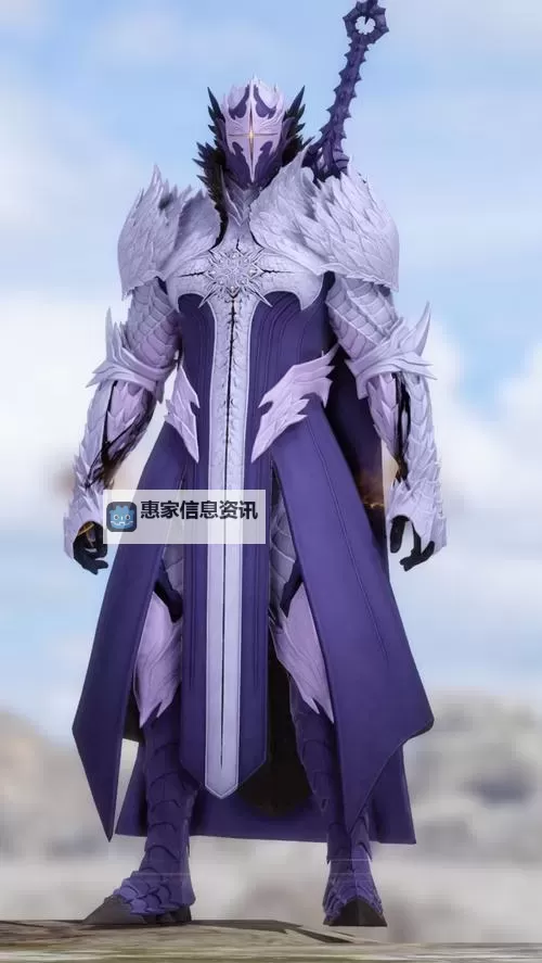 《命运方舟》通用女浅蓝色蛇纹穿搭染色方案一览图1