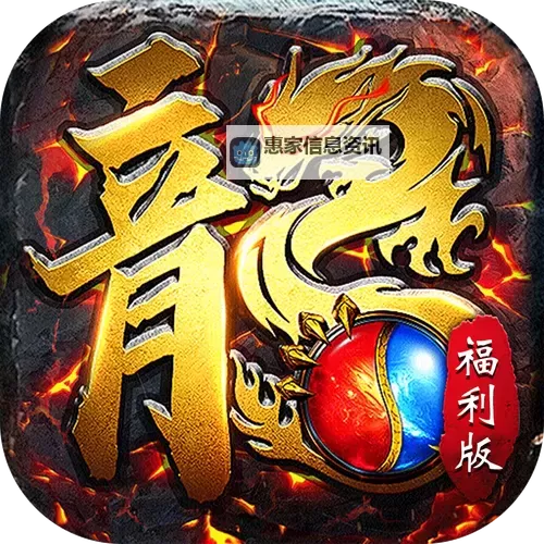 仙灵圣域电脑版下载 推荐好用的仙灵圣域电脑版模拟器下载图2