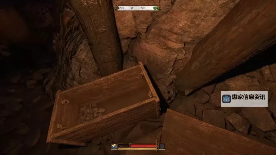 《天国拯救2》地狱之口支线任务攻略图1