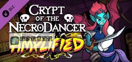 《节奏地牢》技能图鉴及效果一览图1