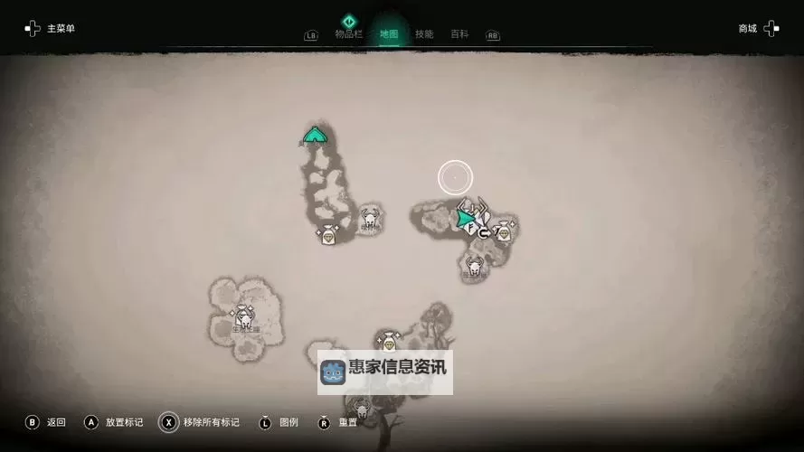 《刺客信条英灵殿》遗忘传说永久恩惠解锁获取 恩惠怎么获得图2