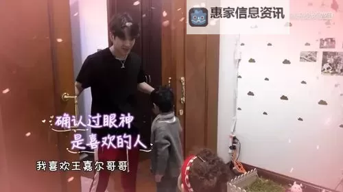 放开我二弟双开神器 轻松一键搞定放开我二弟挂机双开图1