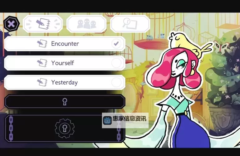 失落星环职业怎么选? 失落星环初始职业选择攻略!图1