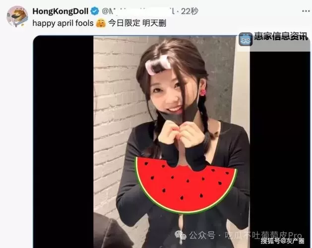 【最新资源】51玩偶HongKong在线观看免费,免费在线观看免费高清完整版图1