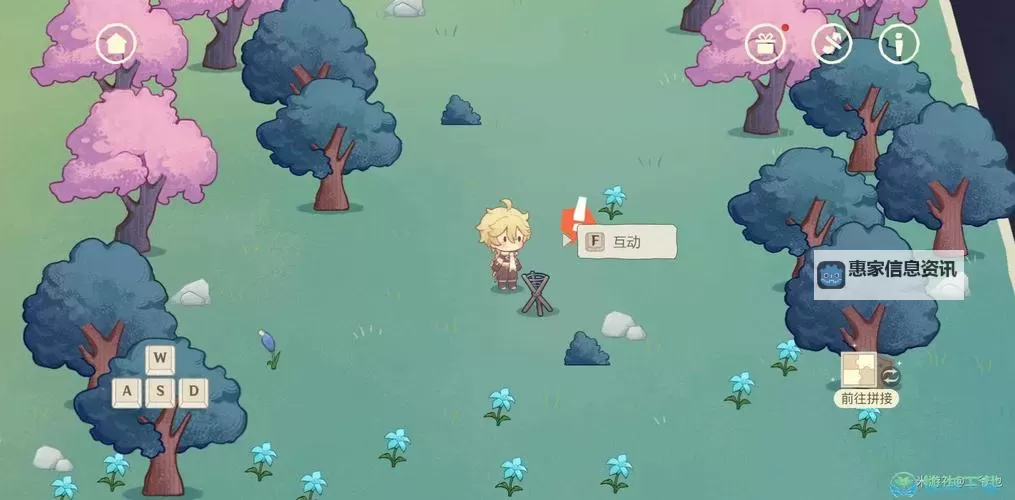 《原神》纸间奇旅第二天活动攻略 纸间奇旅第二天怎么玩图2