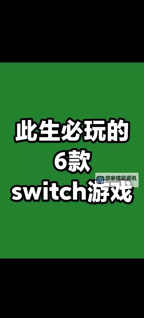 热门低配好游戏合集 有哪些好玩的低配游戏图1