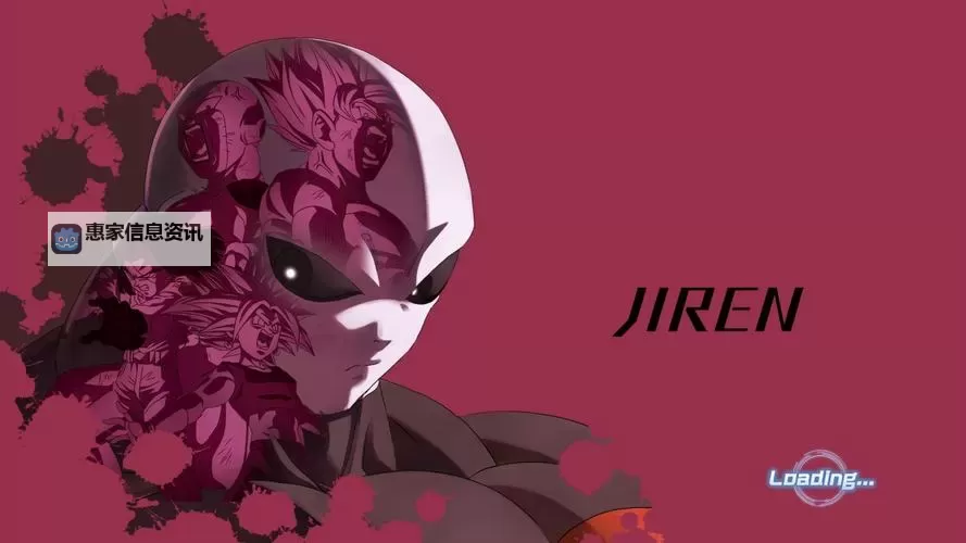 龙珠超宇宙 DLC新增PQ任务隐藏条件图1