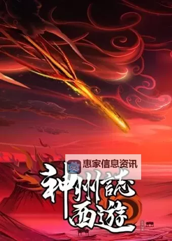 五大电脑rogue卡牌游戏合集 五大电脑rogue卡牌游戏有哪些图1