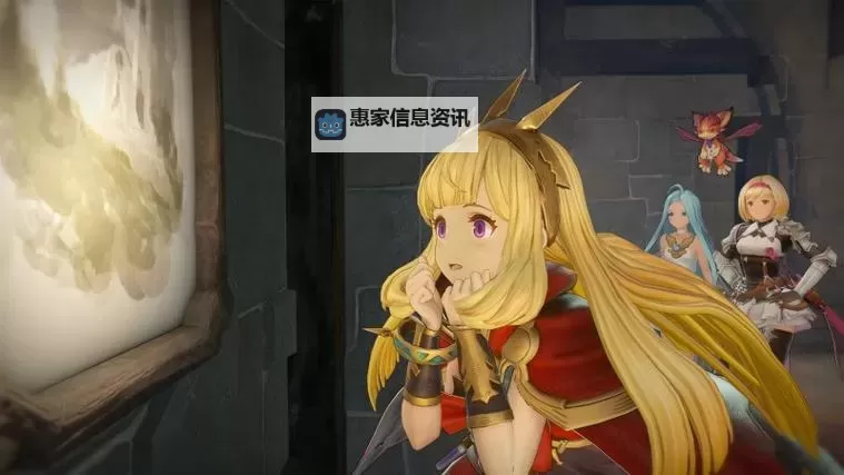 《碧蓝幻想Relink》老男人卡莉奥斯特罗因子推荐 老男人卡莉奥斯特罗因子怎么搭配图1