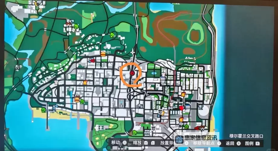 《GTAOL》圣安地列斯雇佣兵DLC颠覆计划图文流程攻略图2