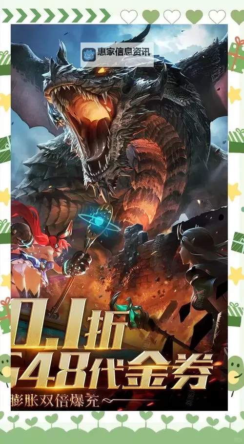 暗黑领主双开挂机软件盘点 2021最新免费暗黑领主双开挂机神器推荐图2