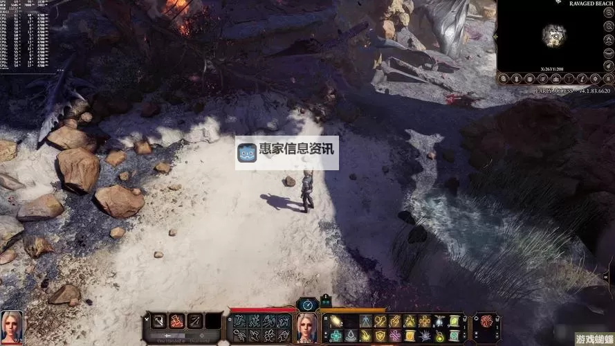 《博德之门3》濒死夺心魔选项攻略 怎么杀夺心魔图1