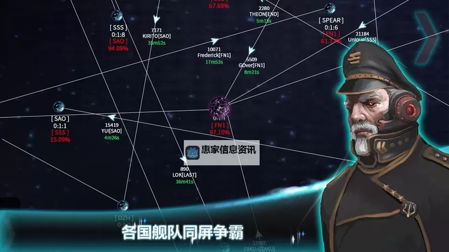 失落星环职业怎么选? 失落星环初始职业选择攻略!图2