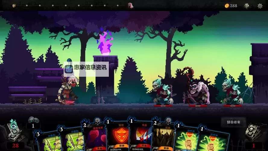 血牌电脑版下载 血牌模拟器哪个好？图1