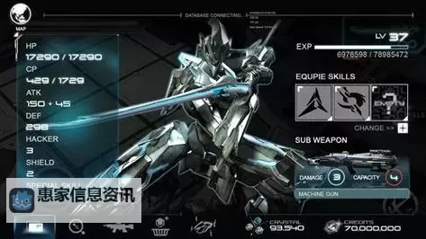 聚爆Implosion双开挂机软件推荐 怎么双开聚爆Implosion详细图文教程图1