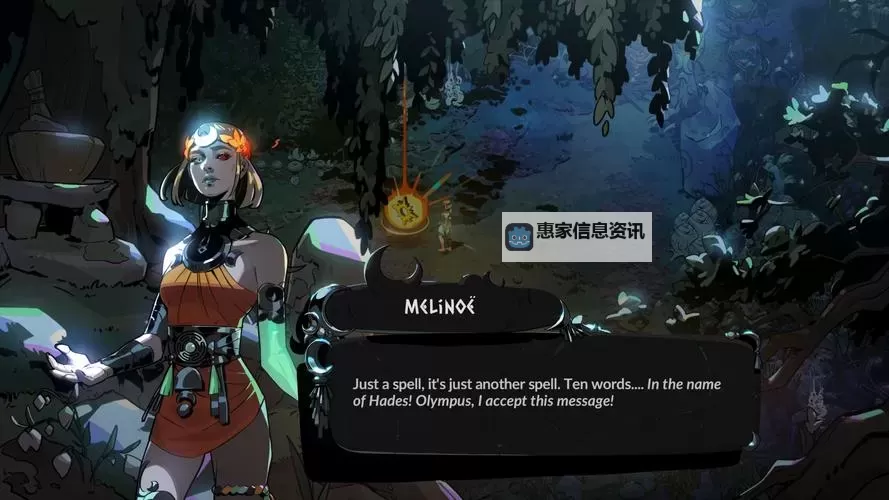 《哈迪斯2》密技SL方法 密技怎么SL图1