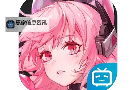 空匣人型电脑版 电脑玩空匣人型模拟器下载、安装攻略教程图1