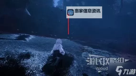 《光与影33号远征队》闪避高手获取方法 闪避高手符纹怎么获得图1