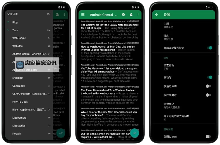 影音先锋性巴克：探索电影中的大胆表现与艺术边界图1