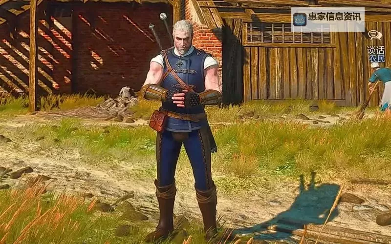 《巫师3》极品狩魔猎人套装与一周目通关收获一览 狩魔猎人套装有哪些图1