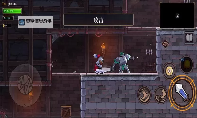 传说的盗贼王电脑版下载 推荐好用的传说的盗贼王电脑版模拟器下载图1