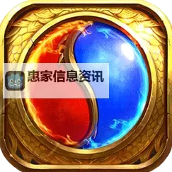 神创九州怎么双开 神创九州双开挂机软件推荐图1