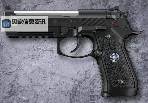 《生化危机7》部分已知武器枪械介绍图1