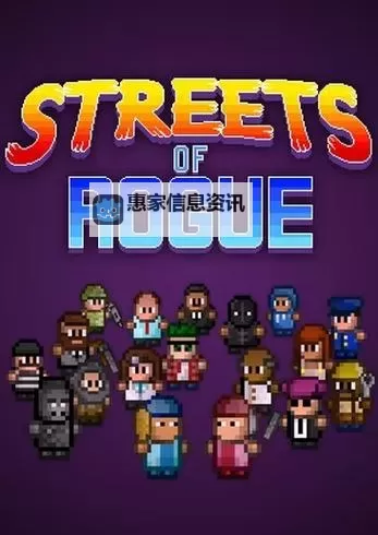 rogue游戏盘点 roguelike游戏有哪些图2