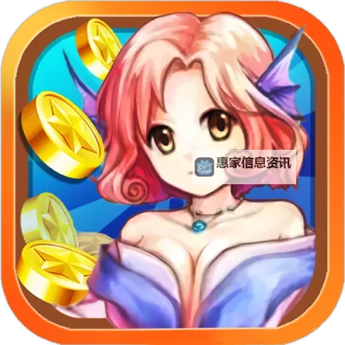 美人鱼消消怎么双开、多开？美人鱼消消双开助手工具下载安装教程图1