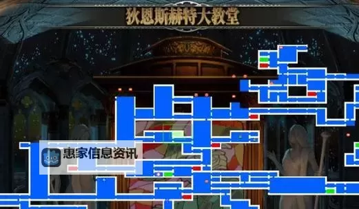 《赤痕夜之仪式》理发师位置详解 理发师在哪图1