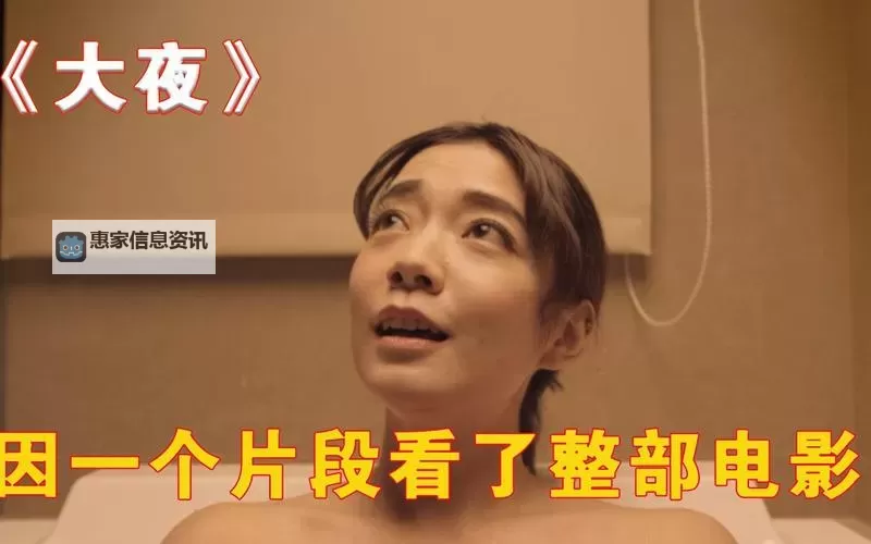 夜十大成人在线观看影视：最新高清免费看无遮挡合集图1