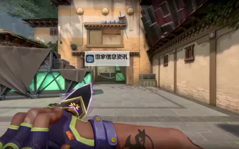 《无畏契约（瓦罗兰特）》街机套最新爆料分析图1