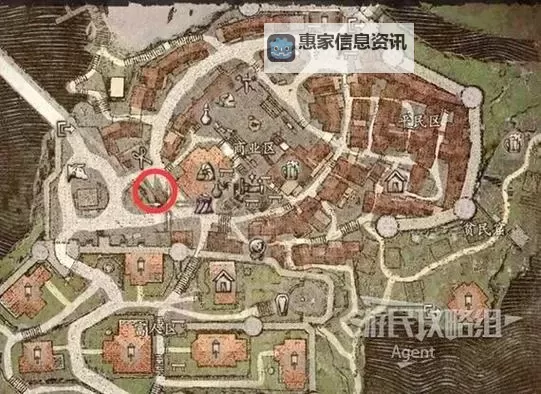 《龙之信条2》阴沉的蔷薇园支线任务攻略图1