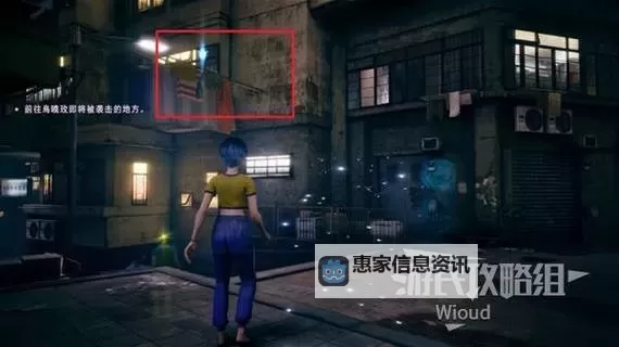 《野狗子》狐女追寻-改神龛位置 狐女追寻-改神龛在哪图1