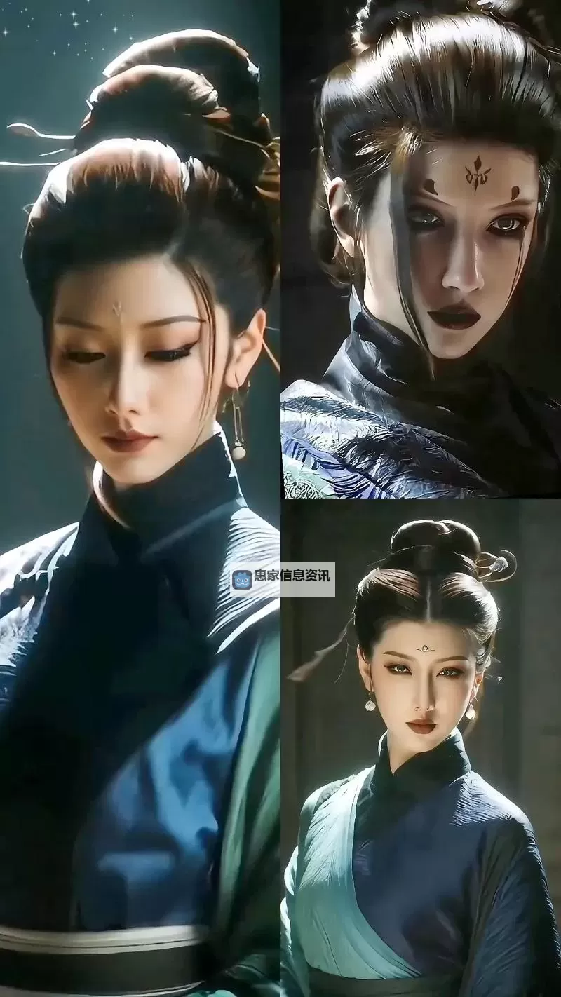 《黑神话悟空》百目真人精魄获取教程 百目真人在哪图2