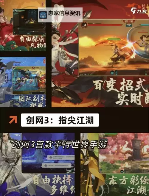 暗黑领主双开挂机软件盘点 2021最新免费暗黑领主双开挂机神器推荐图1