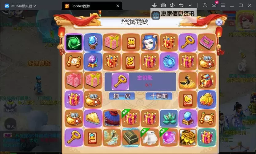 口袋女神双开挂机软件盘点 2021最新免费口袋女神双开挂机神器推荐图1