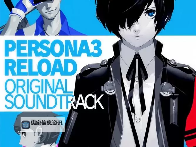 《女神异闻录3Reload(P3RE)》全社群MAX日程攻略 课堂问答/考试答案/角色恋爱选项一览图1