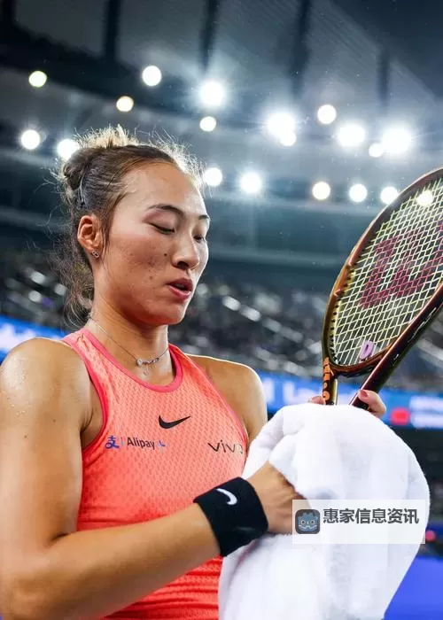 郑钦文直播引热议：赛场内外的精彩瞬间图1