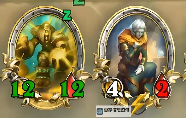 《炉石传说》标准模式土灵彩蹄骑卡组分享 土灵彩蹄骑怎么玩图1