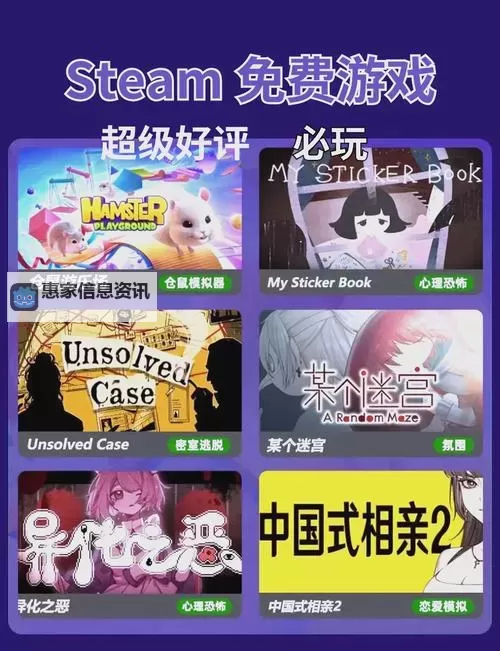 丢丢大冒险挂机软件&双开软件推荐 轻松搞定丢丢大冒险双开和挂机图1