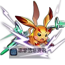 暴走皮卡丘怎么双开  暴走皮卡丘双开挂机软件推荐图1