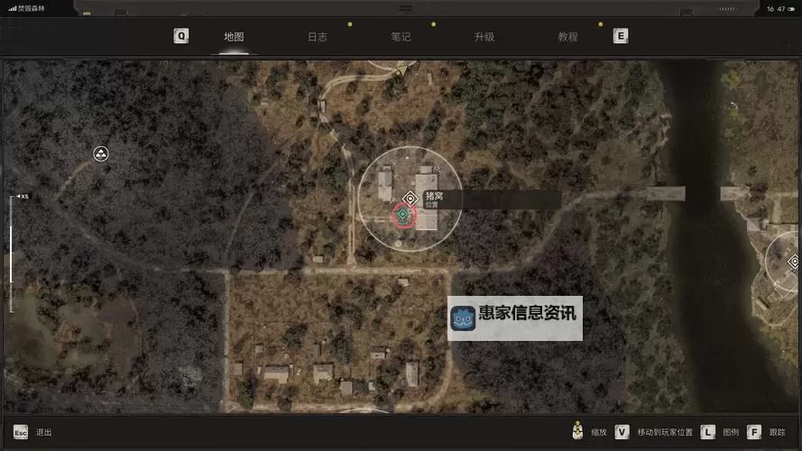 《潜行者2切尔诺贝利之心》小变异区全储藏点位置收集攻略图1