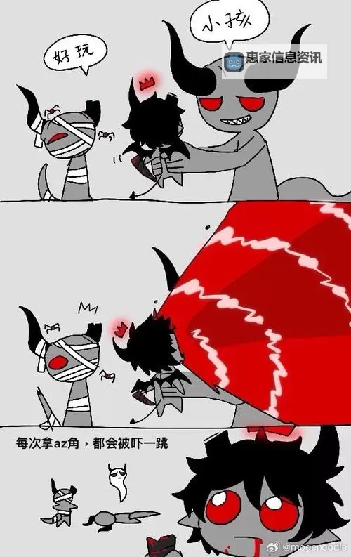 《以撒的结合胎衣》bumbo使用方法图文详解 bumbo怎么用图1